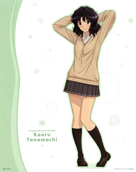 amagami characters|amagami ss tanamachi fanart.